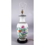 A LARGE CHINESE REPUBLIC STYLE FAMILLE ROSE PORCELAIN LAMP / VASE, decorated with display of