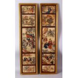 A PAIR OF CHINESE FRAMED PAINTED SOAPSTONE PANELS, each framed section housing five individual