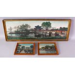 A SET OF THREE CHINESE REPUBLIC STYLE TAPESTRY PICTURES, each depicting a waterside landscape scene,