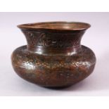 A 17TH CENTURY INDIAN TINNED COPPER SPITOON, with engraved neck and shoulder, 19cm diameter, 13cm