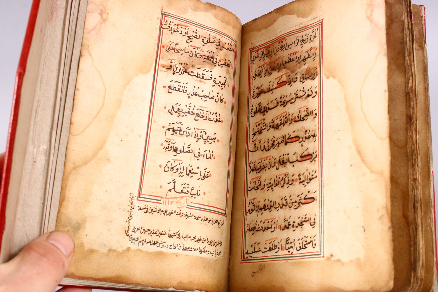 AN ISLAMIC PRAYER BOOK, with later red Morocco binding. - Image 5 of 6