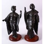 A FINE PAIR OF LARGE 19TH CENTURY JAPANESE BRONZE FIGURES OF GEISHAS, Meiji period 1868-1912, seal