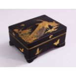 A GOOD JAPANESE MEIJI PERIOD KOMAI STYLE DAMASCENED INLAID IRON LIDDED BOX, the box with inlaid