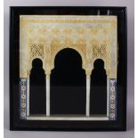 A SPANISH ALHAMBRA, signed Contareras, framed and glazed, 45cm x 40cm.