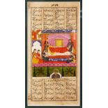 A GOOD INDIAN MINIATURE PAINTING, depicting figures seated in prayer around a dying woman, image