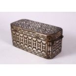 A 19TH CENTURY PHILIPPINES SILVER INLAID BETEL LEAF BOX, 12cm long.