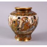 A FINE JAPANESE MEIJI PERIOD SATSUMA POTTERY LUCKY GOD GLOBULAR VASE BY HOZAN - the vase finely