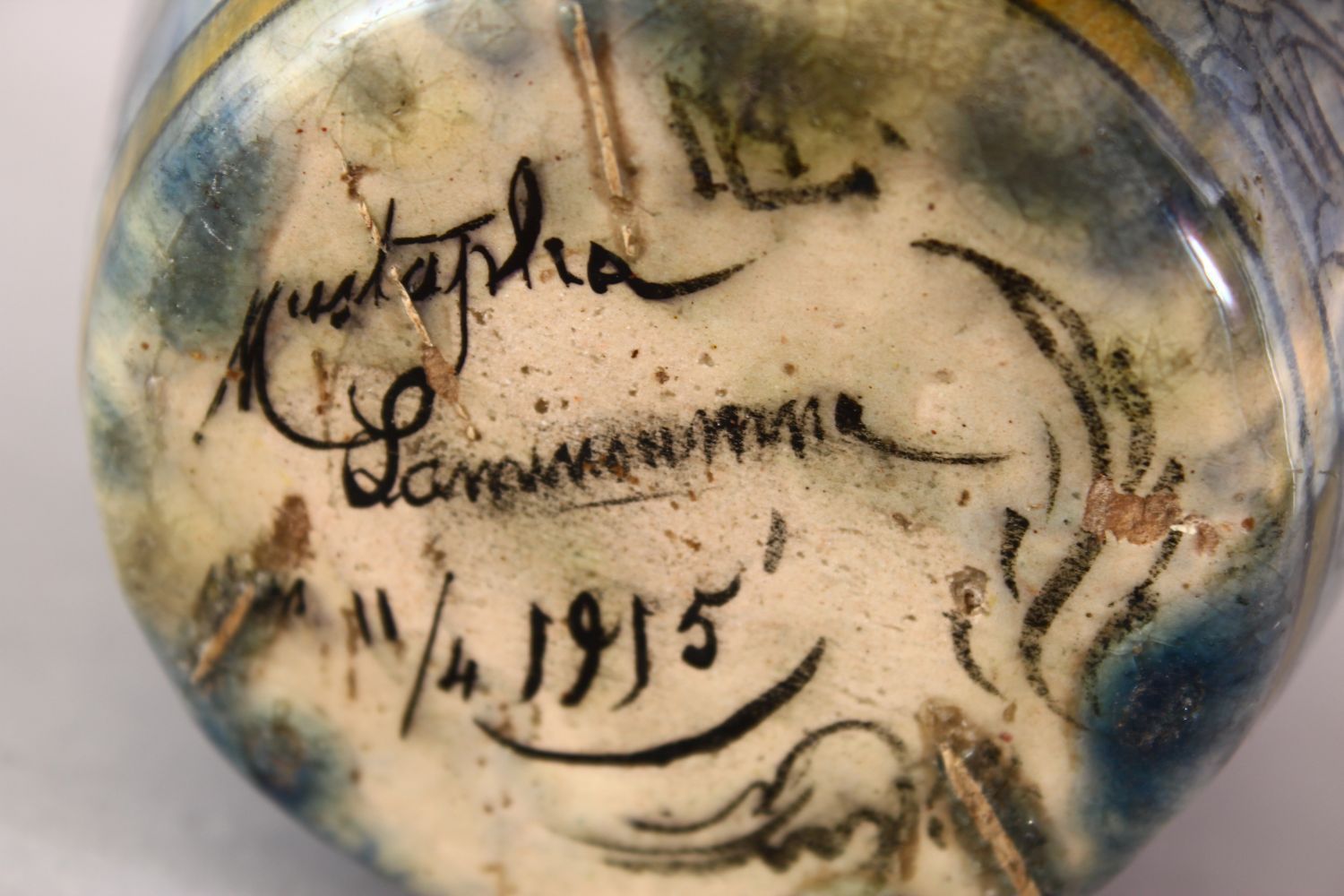 A FINE IZNIC ISLAMIC GLAZED STYLE SIGNED AND DATED POTTERY VASE, signed and dated 1915 underside, - Image 8 of 8