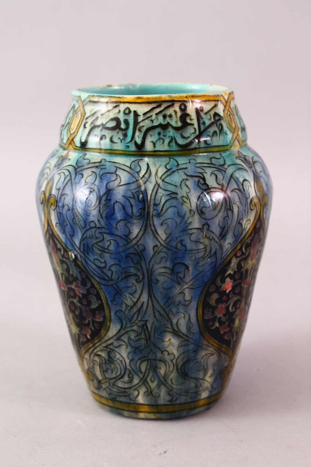 A FINE IZNIC ISLAMIC GLAZED STYLE SIGNED AND DATED POTTERY VASE, signed and dated 1915 underside, - Image 4 of 8