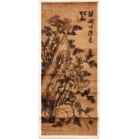 A EARLY 20TH CENTURY SCROLL PAINTING, depicting a flowering tree, signed and with red seal mark