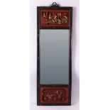 A CHINESE RECTANGULAR MIRROR, with carved gilded and lacquer frame, 86cm x 31cm.