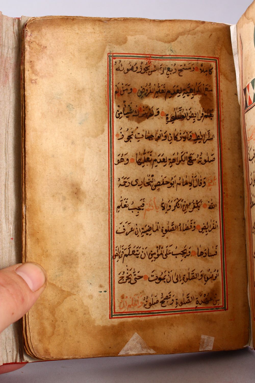 AN ISLAMIC PRAYER BOOK, with later red Morocco binding. - Image 3 of 6