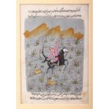 AN INDIAN HAND PAINTED MANUSCRIPT PAGE, depicting a hunting scene, image size 18cm x 12.5cm.