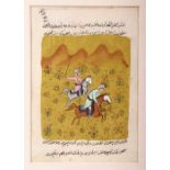 AN INDIAN HAND PAINTED MANUSCRIPT PAGE, depicting two figures on horseback, image size 19cm x 13cm.