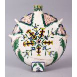 A 19TH CENTURY TURKISH POTTERY KUTAHYA WATER FLASK, decorated with floral motif decoration, 22cm