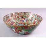 A FINE 18TH / 19TH CENTURY CHINESE CANTON FAMILLE ROSE PORCELAIN BASIN / BOWL, the bowl decorated