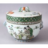 A CHINESE FAMILLE VERTE PORCELAIN BOWL & COVER, decorated with peach fruits, and figures and