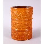 A SMALL UNUSUAL CHINESE SIMULATED BAMBOO MOULDED POTTERY BRUSH POT, decorated with three bands of
