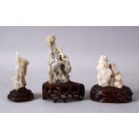 THREE CHINESE SCHOLAR'S PIECES of sea specimens, each with a fitted carved wooden base, largest 11.