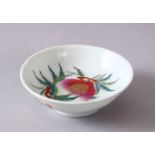 A CHINESE FAMILLE ROSE PORCELAIN PEACH DISH, decorated with central display of peach and foliage and