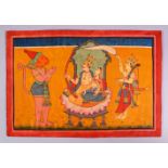 A GOOD INDIAN HANUMAN MINIATURE PAINTING, depicting three prince / princess figures aside a monkey