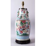A GOOD 19TH CENTURY CANTON CHINESE FAMILLE ROSE PORCELAIN VASE, the body with a pink ground with