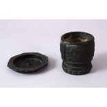 TWO 19TH CENTURY OR EARLIER CHINESE ARCHAIC STYLE BRONZE PIECES, one in the form of a brush wash,