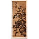 A EARLY 20TH CENTURY SCROLL PAINTING, depicting a flowering tree, signed and with red seal mark,