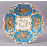 AN UNUSUAL MEISSEN PORCELAIN MOULDED PLATE FOR THE ISLAMIC MARKET, decorated with a sky blue