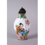A CHINESE ENAMEL DECORATED SNUFF BOTTLE, the body decorated with scenes of female figures