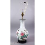 A CHINESE REPUBLIC STYLE FAMILLE ROSE PORCELAIN VASE, decorated with birds amongst native flora,