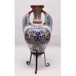 A HUGE 19TH CENTURY ISLAMIC HISPANO MORESQUE POTTERY ALHAMBRA STYLE POTTERY VASE & STAND, possibly