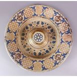 A GOOD LARGE EARLY ISLAMIC HISPANO MORESQUE LUSTRE DECORATED WATER BASIN, with a central stepped,
