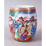 A 19TH/20TH CENTURY CHINESE FAMILLE ROSE BARREL SHAPE TANKARD, depicting figures in a landscape,