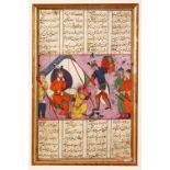 A GOOD SAFAVID MINIATURE PAINTING, depicting a punishment scene, with calligraphy top and bottom,