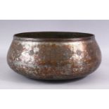 A LARGE 15TH / 16TH CENTURY MAMLUK TINNED COPPER CALLIGRAPHIC BOWL, with panels of calligraphy and