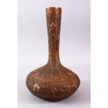 A 19TH / 20TH CENTURY INDIAN KASHMIRI COPPER VASE, decorated with floral motif in relief, 29cm