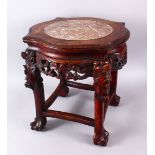 A 19TH CENTURY CHINESE CARVED HARDWOOD & MARBLE TOP STAND, the stand inset with marble to the top,