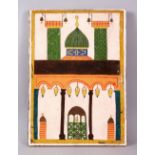 A 19TH / 20TH CENTURY ISLAMIC POTTERY TILES, with decorated with scenes of a mosque, 30cm x 22cm.