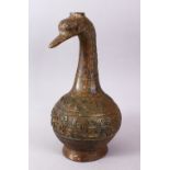 A GOOD ARCHIC FORM CHINESE DUCK VASE, the body with archaic decoration, the neck formed as a duck,