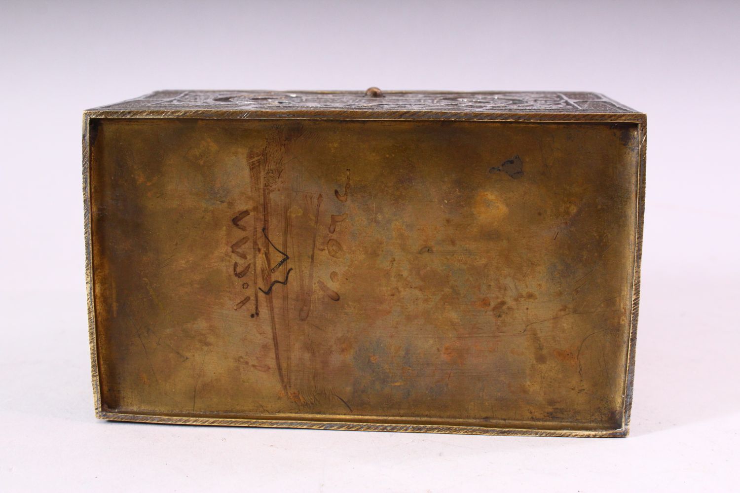 A GOOD 19TH CENTURY SYRIAN SILVER, COPPER AND BRASS RECTANGULAR CASKET, with panels of calligraphy - Image 10 of 10