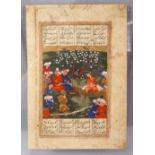 A SAFAVID ILLUMINATED DOUBLE SIDED MANUSCRIPT PAGE, painted with figures in a landscape, with text