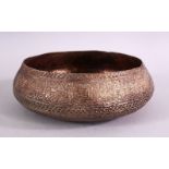 A 16TH CENTURY MAMLUK TINNED COPPER CALLIGRAPHIC BOWL & MAMLUK BLAZONS DECORATION, 17cm diameter.