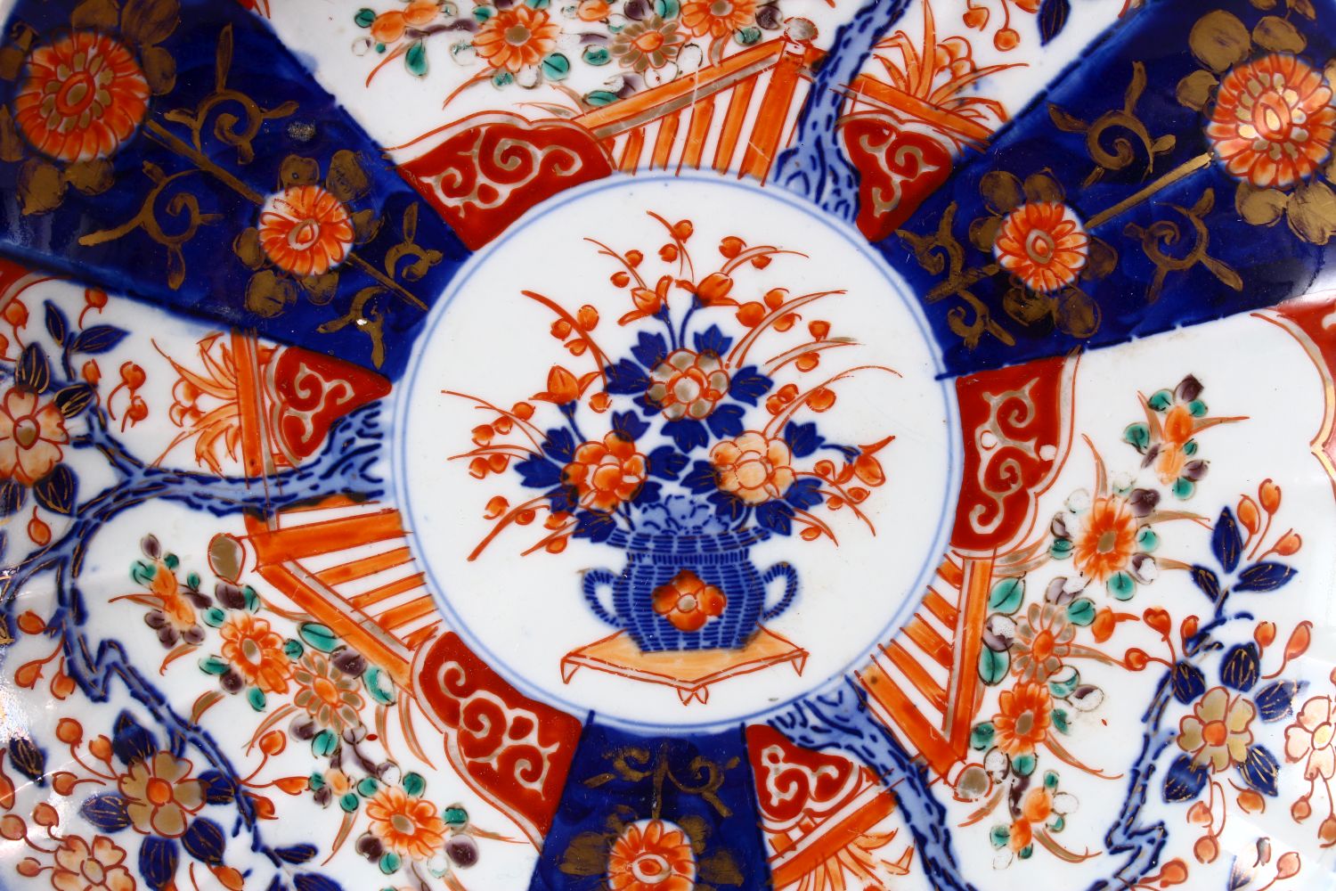 A MEIJI PERIOD IMARI PLATTER, 28cm. - Image 2 of 4