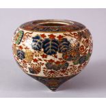 A JAPANESE MEIJI PERIOD IMPERIAL SATSUMA KORO, enamelled with precious objects and floral display,