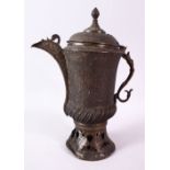A 18TH/19TH CENTURY PERSIAN COPPER COFFEE POT, with liner, with twin hinged lid, pierced base,