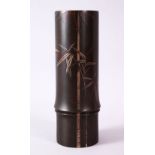 A 19TH/20TH CENTURY JAPANESE BRONZE SILVER BAMBOO INLAID VASE, 18cm high.