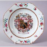 AN 18TH CENTURY CHINESE FAMILLE ROSE ARMORIAL OCTAGONAL SHAPED DISH, the arm are Flyght impailing