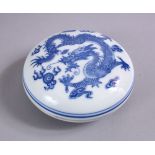 A 19TH / 20TH CENTURY CHINESE BLUE & WHITE PORCELAIN BOX & COVER, decorated with scenes of a