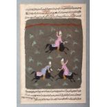 AN INDIAN HAND PAINTED MANUSCRIPT PAGE, depicting three figures on horseback, image size 24.5cm x